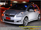 Yaris  ѺԹ카ѧ Kicker+ Sedona+koma